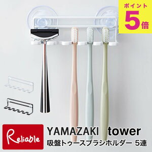 zՃgD[XuVz_[ ^[ 5A zCg(3285) ubN(3286) uVz_[ uVX^h z nuV VF[o[ z_[ R ^[V[Y y30z