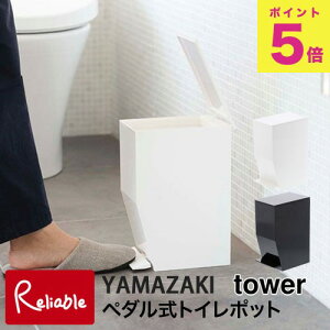 y_gC|bg ^[ zCg(3385) ubN(3386) tower gC|bg S~ ~jS~ _Xg{bNX Tj^[{bNX R ^[V[Y y65z