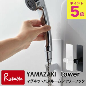 yŒZz }OlbgoX[V[tbN ^[ oX zCg(3805) ubN(3806) ǖ }Olbg E V[wbhz_[ V[z_[ R ^[V[Y 