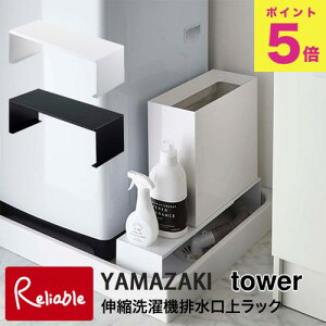 Lk@rドbN ^[ h[ zCg(4338) ubN(4339) @ ԃbN rJo[ hp r rz[X BȂ[ [bN  S~ Ԏ[ 