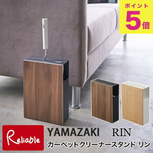 カーペット クリーナー おしゃれ 粘着ローラー テープの人気商品 通販 価格比較 価格 Com カーペット クリーナー おしゃれ 粘着ローラー テープの人気商品 通販 価格比較 価格 Com