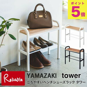 tower ₷x`V[YbN ^[ zCg(4787) ubN(4788)  x` וu bN ֎[ V[YbN C[ オx`  k Vv X`[