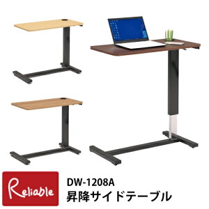 ~TChe[u DW-1208A 80cm RZgt Jbvz_[ LX^[t  ~ iK NA LBR DBR aʏyS/Y 135z