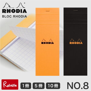 fBA RHODIA ubNfBA No.8 (7.4×21cm) Pi 5Zbg 10Zbg IW ubN 5mm Jo[ ubN  [  tX y[֑Ήzs