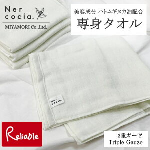 Nercocia. lRb` g^I K[[ { ^I 100