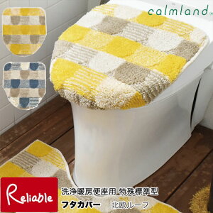 calmland t^Jo[(W^) k[t g[֍p { ېOK gCpt@ubN kCeA keLX^C J[y49.5z