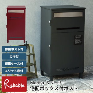 z{bNXt|Xg Marisa-}[U- PBX-019 PBX-020 ˌėp uz e t ӃP[Xt z}jAt Xbgt Xփ|Xg X^h MOJYUyN 166z