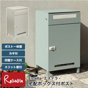 z{bNXt|Xg Estella-GXe- PBX-038 PBX-039 e t _CbN ӃP[Xt z}jAt Xbgt Xփ|Xg  uz ˌėp zBOX  MOJYUyS/