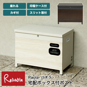 x`[z{bNX Paola-pI- PBX-096 PBX-097 uz e t ӃP[Xt z}jAt Xbgt pr[ ۊ ؖڕ ˌėp zBOX MOJYUyS/Y 177z