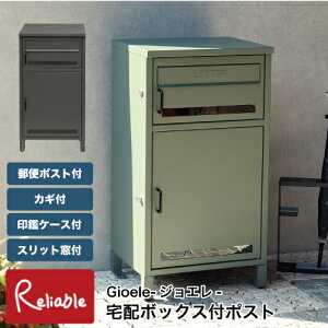 z{bNXt|Xg Gioele-WG- PBX-047 PBX-048 zBOX uz e ˌėp vbVL[ t ӃP[X z}jA Xbgt Xփ|Xg X^h MOJYUyS/Y 159z