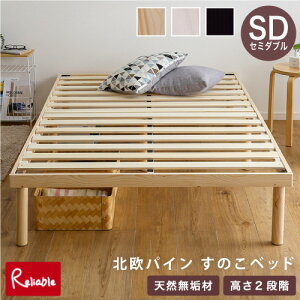 pC ̂xbh [Z~_u] VR 2iK 5.8cm/33cm t[̂ zAfqh ω׏d200kg LVL̂ RBASP-02SD NA(i`) WHW(zCgEHbV) BR(uE) k