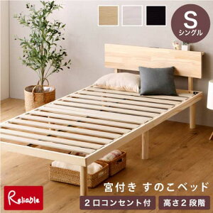 {t ̂xbh [VO] 2RZgt pC VR 2iK 5.8cm/33cm t[̂ zAfqh ω׏d200kg LVL̂ RBASP-HP-02S NA(i`) WHW(zCgE