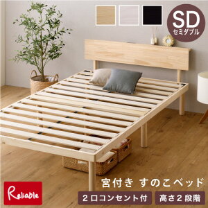 {t ̂xbh [Z~_u] 2RZgt pC VR 2iK 5.8cm/33cm t[̂ zAfqh ω׏d200kg LVL̂ RBASP-HP-02SD NA(i`) WHW(zCg