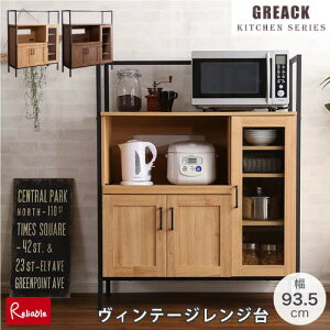 GREACK-ObN- Be[WW RBGCK-90R Vr[I[N SBO EH[ibg WAL Lb`[ RpNg X`[  V l炵