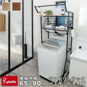 Be[W h[bN oXPbg^Cv Lk 65`90cm 180cm RBLDR-K--WAL EH[ibg RBLDR-K--SBO Vr[I[N h[[ I @ LknK[o[ X 