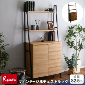 Be[W`FXgbN `FXg^Cv [ VINCERO-B`F- ] RBHGS-004-- BK(ubN) WH(zCg) [ I[v o  fBXvC It ߗގ[ rO[ I 