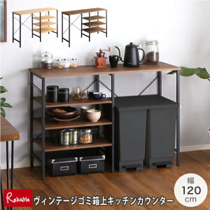 Be[WݔLb`JE^[120cm RBVSK-120KC EH[ibgubN WABK Vr[I[NubN SHBK Lb`JE^[ _Xg{bNX Lb`bN  Vv 