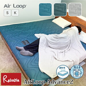 yJݒuz_|Cg16{!^ }bgX VO [GA[v Advance2] Air LOOP AhoX2 ̈U ʋC y ϋv mRC  3][݌v 􂢉\  Đ\f