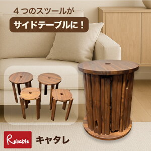 TChe[u 4̃Xc[ 2WAY [L^] `FA iCge[u ~je[u rO _CjO xbhTCh  u ؖ ֎q EBhDX^CyS/Y 134z