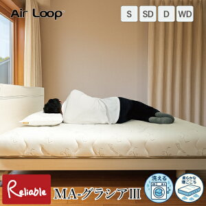 yJݒuz_|Cg16{!^ }bgX GA[v [MA-OVA3] I[KjbNRbg Air LOOP ̈U mRC ʋC y ϋv RۖhL 3][݌v 􂢉\  