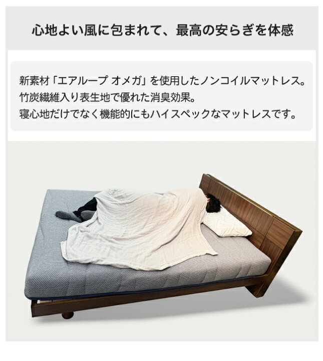 楽天市場】【開梱設置無料】＼ポイント16倍!／ マットレス エアループ 