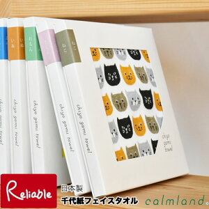 camland ㎆^I tFCX^I 80×33cm { 100 \K[[/pC  v`Mtg yY A J[ y37.5zy[֑Ήz
