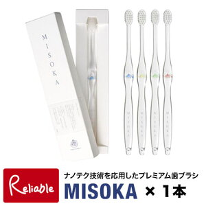 y[֔ẑ݁sz~\J/MISOKA uV 1{Zbg El { ̓ nuV Ԃ炵 f^uV