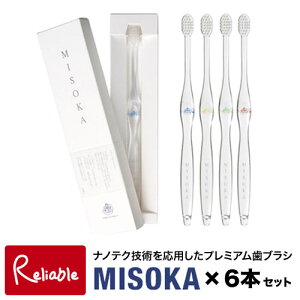 y[֔ẑ݁sz~\J/MISOKA uV 6{Zbg El { ̓ nuV Ԃ炵 f^uV