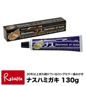 ̗F iXn~KL 130g ݂ FD1100NA swȂ݂͂ iX iX݂ iXWFbgyŒZz