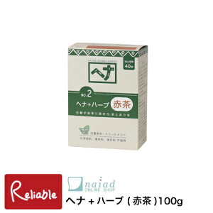 iCA[h [ wi+n[u 100g (Ԓ) ]  ї 炳wA i`n[u2 AwAJ[ wi ѐ naiadyS 30zyŒZz