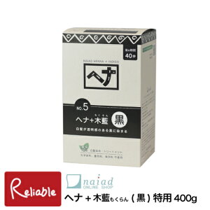 iCA[h [ wi+ؗ() pTCY400g () ]  ї i`n[u5 AwAJ[ wi ѐ naiadyS/Y 41z