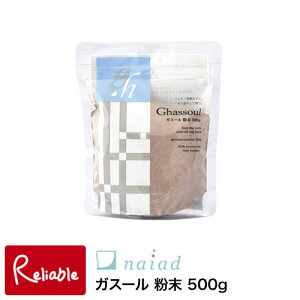 iCA[h naiadyKX[ 500gzVRNC100 Ȃ߂炩ȎgSn ^CvpbN   VF[rON[  ybgpVv[ ~l Sy VRf I[Kjb