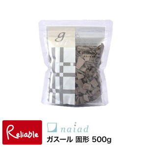 iCA[h naiadyKX[Ō` 500gzVRNC100 ӂ_炩ȎgSn Ō`(^ubg)^CvpbN   VF[rON[  ybgpVv[ ~l Sy 