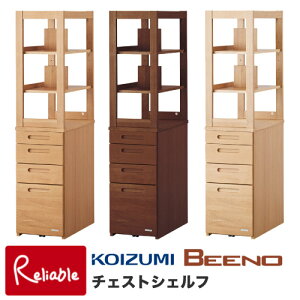 9%OFFN[|! 2025Nx RCY~ wK r[m `FXgVFt BDB-068NS BDB-168WT BDB-138MO BEENO wKfXN yC S 181.5/146.5 33kg/15.2kgzykoi10z