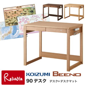 9%OFFN[|! yfXN}bgt!z2025Nx RCY~ wK r[m fXN90cm BDD-071NS BDD-171WT BDD-101MO BEENO fXN}bgv[g wK wKfXN  yC S/193.5-27kgz ykoi10z