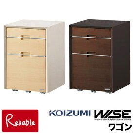 【スペシャル特典あり!】コイズミ ワイズ WISE ワゴン 【 KWW-236MW KWW-636BW 】 3段ワゴン ラック HOME STATION メープル ウォルナット オフィス 机 パソコンデスク 学習机 学習デスク 作業台 書斎 収納 コンパクト 木製 Koizumi【po-3】【C S/162.5-27.5kg】【koi10】