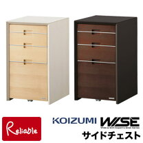 楽天市場】学習机 コイズミの通販