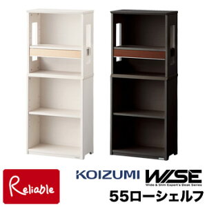 9%OFFN[|! RCY~ CY WISE 55[VFt y KWB-251MW KWB-651BW z {I I bN HOME STATION [v EHibg ItBX  wK wKfXN Ƒ  [ ؐ KoizumiyC S/109
