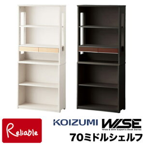 9%OFFN[|! RCY~ CY WISE 70~hVFt y KWB-252MW KWB-652BW z {I I bN HOME STATION [v EHibg ItBX wK wKfXN Ƒ  [ ؐ KoizumiyC S/191-