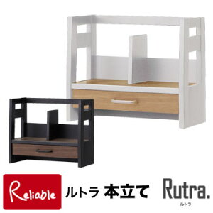 9%OFFN[|! 2025Nx RCY~ g(Rutra) { Pi ( SDA-727WWNO SDA-737BGDW ) / [I [bN wK wKfXN wK`FA Vv yS/120.5zyPo-3zykoi10z