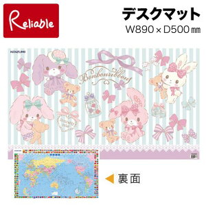9%OFFN[|! fXN}bg TI ڂڂڂ YDS-404BB(ʃNA/ʐEn}) koizumi sanrio RCY~ ypo-3zykoi35zyŒZz
