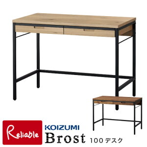 9%OFFN[|! _r[TΏہ^ 2025Nx RCY~ wK uXg 100fXN BRD-501MO BRD-701VB 100cm Brost wKfXN wKfXN  I[N C VR uE X`[ yY/190-30kgzy