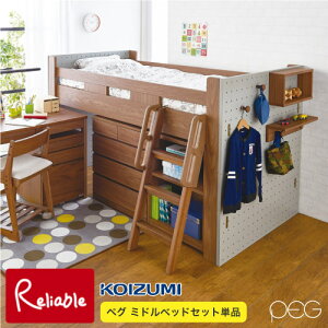 9%OFFN[|! _r[TΏہ^ 2025Nx RCY~ wK yO ~hxbhZbg (~hxbhp[c{yO{[h2g) PDM-618WO PDA-697BL PDA-698GY PDA-694AG PDA-695TO PDA-696MH Peg L{[h w