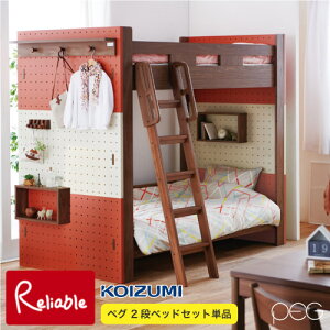 9%OFFN[|! _r[TΏہ^ 2025Nx RCY~ wK yO 2ixbhZbg (2ixbhp[c{yO{[h3g) PDM-619WO PDA-697BL PDA-698GY PDA-694AG PDA-695TO PDA-696MH Peg L{[h wKfXN