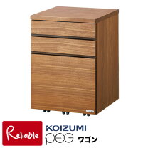 楽天市場】ワゴン（ブランドコイズミ）の通販