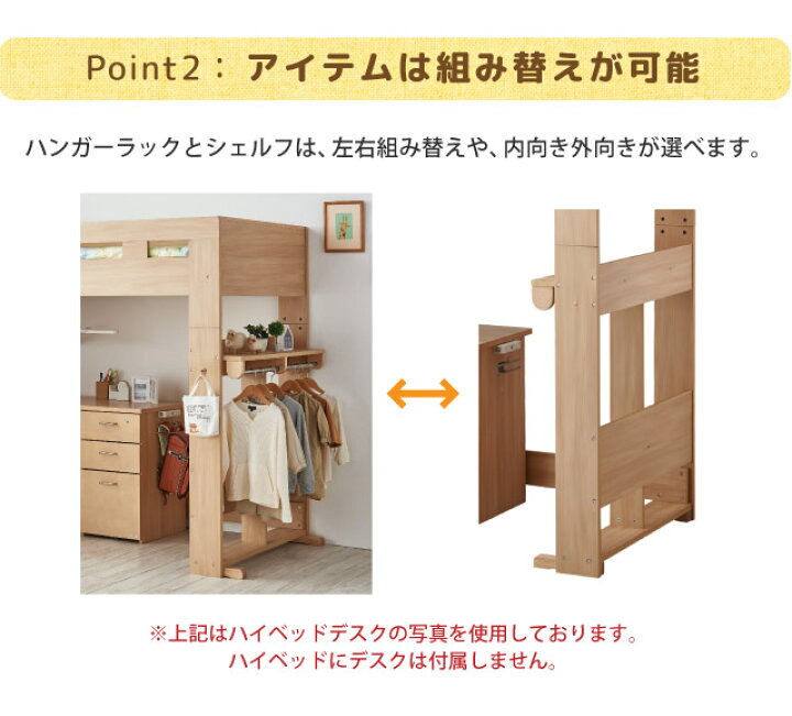 楽天市場】9%OFFクーポン! ＼レビュー特典対象／ 2026年度 コイズミ 