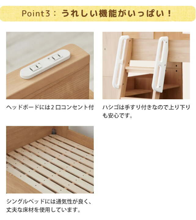 楽天市場】9%OFFクーポン! ＼レビュー特典対象／ 2026年度 コイズミ 