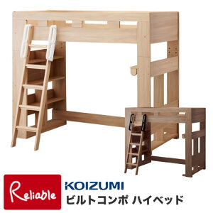 9%OFFN[|! _r[TΏہ^ 2025Nx RCY~ rgR| nCxbhPi HCM-217MO HCM-218WO xbh tgxbh koizumi yC Szykoi10zyre1z