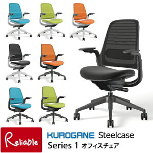 Steelcase Series1 �V���[�Y�����`�F�A 435A00SA-6053-5S����/5T����(�V�[�K��) 435A00BA-6205-5S����/5T����(�u���b�N) ���I�v�V�����i�w�b�h���X�g�E�`�F�A�n���K�[�j�����֎q �ݑ�[�N �e�����[�N�`�F