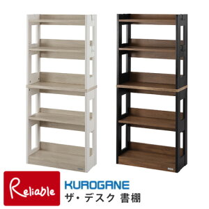 _r[TΏہ^2025N 낪 R-KSD-23CW R-KSD-23CD I The DESK UEfXN yS 115/123.8zyre1z